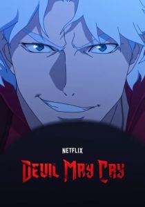 Devil may cry 