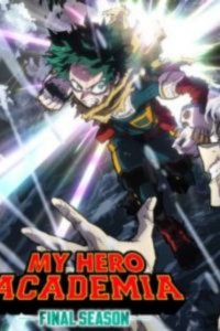 Hero Acedmia